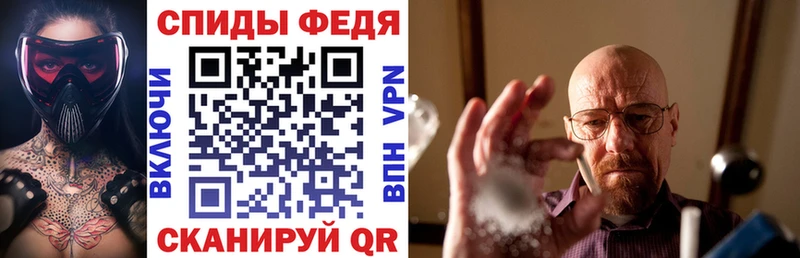 АМФЕТАМИН Premium  Нарьян-Мар 