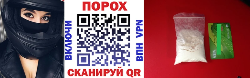 Amphetamine VHQ Нарьян-Мар