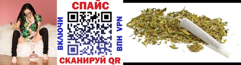 Бутират GHB  blacksprut как зайти  Нарьян-Мар 