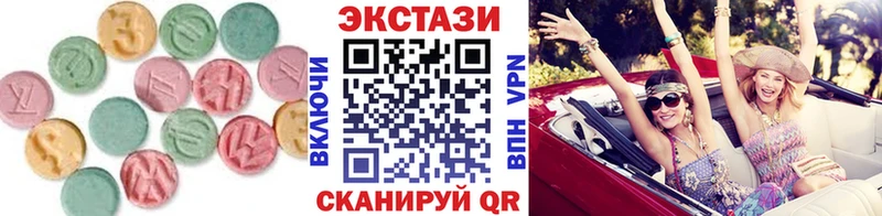 Ecstasy 300 mg  закладка  hydra сайт  Нарьян-Мар 