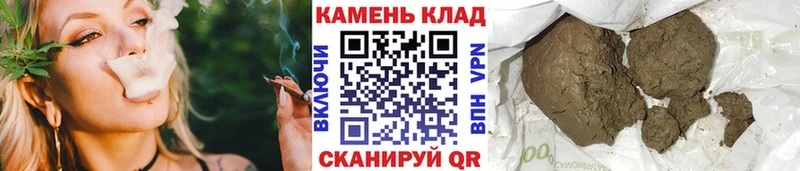 ГАШ VHQ  это наркотические препараты  Нарьян-Мар 
