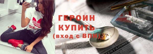 сатива Михайловск