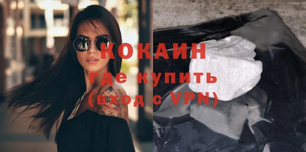 сатива Михайловск