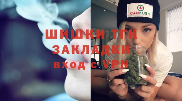 марихуана Михайлов