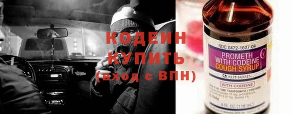 сатива Михайловск
