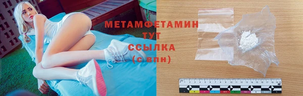 марихуана Михайлов