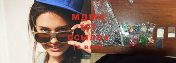 марихуана Михайлов