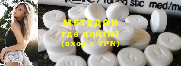 ГАЛЛЮЦИНОГЕННЫЕ ГРИБЫ Михайловка