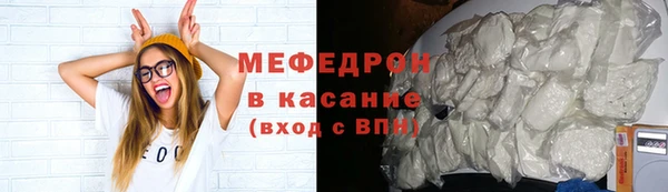 марихуана Михайлов