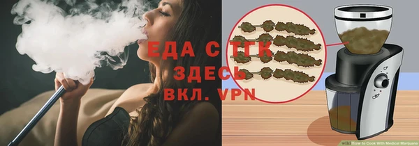 сатива Михайловск