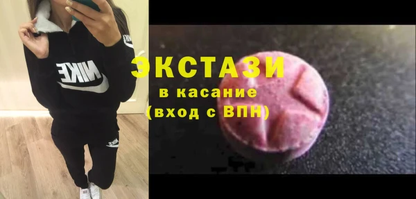 сатива Михайловск
