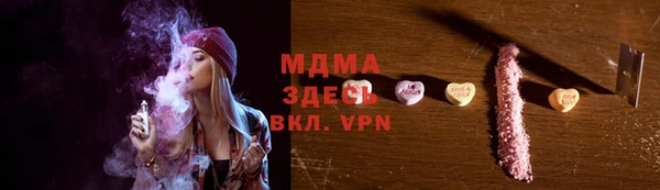 марихуана Михайлов
