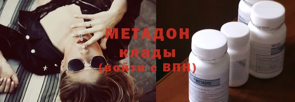 марихуана Михайлов