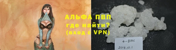 марихуана Михайлов