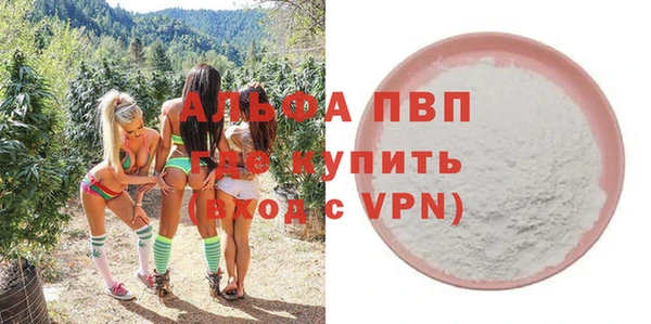 гидропоника Медногорск