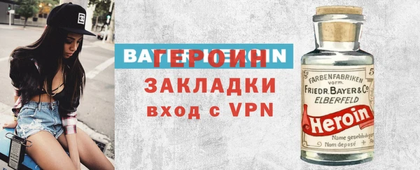 марихуана Михайлов
