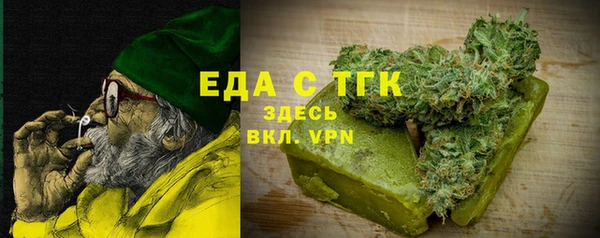 сатива Михайловск