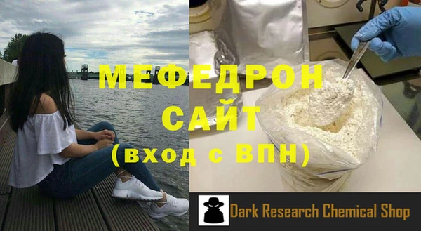 сатива Михайловск