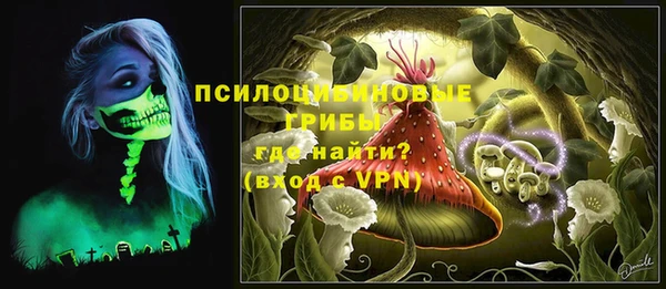 марихуана Михайлов