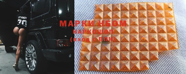 марихуана Михайлов