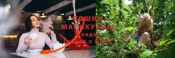 марихуана Михайлов