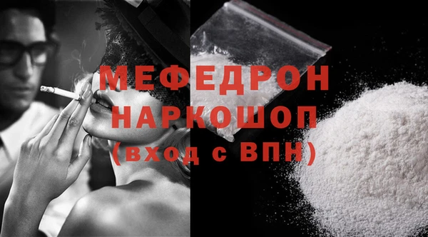 ГАЛЛЮЦИНОГЕННЫЕ ГРИБЫ Михайловка