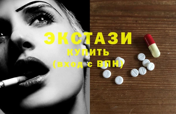 сатива Михайловск