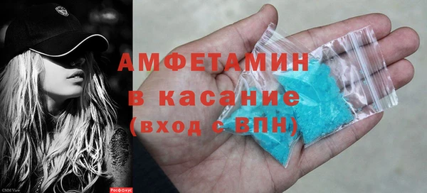 ГАЛЛЮЦИНОГЕННЫЕ ГРИБЫ Михайловка