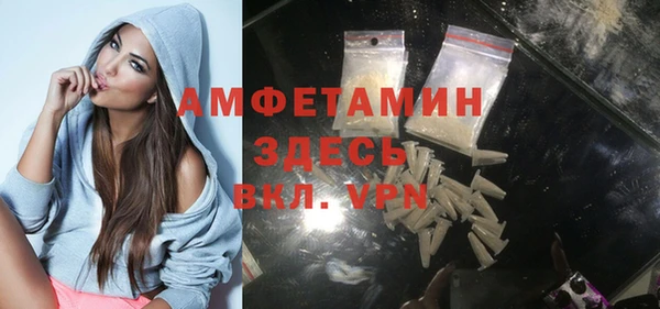 бошки Бежецк