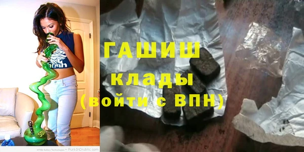 марихуана Михайлов
