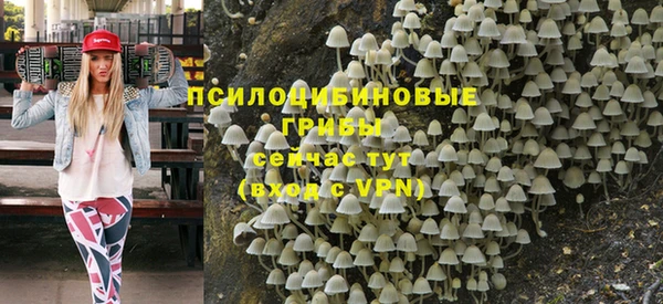 марихуана Михайлов