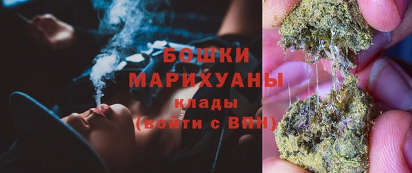 альфа пвп Волгодонск