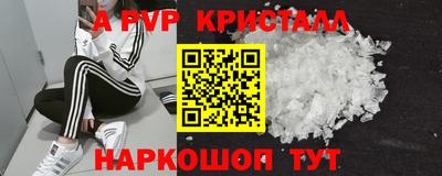 мет Берёзовский