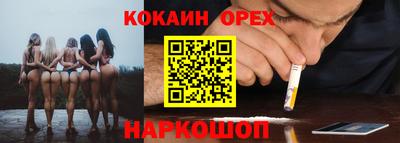 не бодяженный Беслан