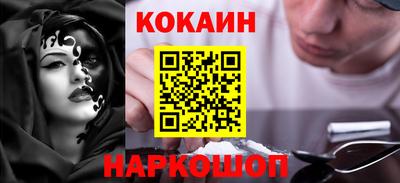 меф Нарткала