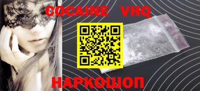 мет Берёзовский