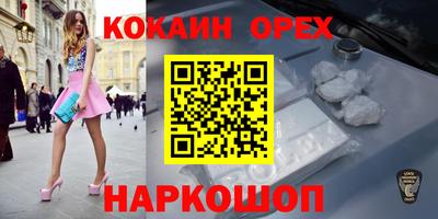 мет Берёзовский