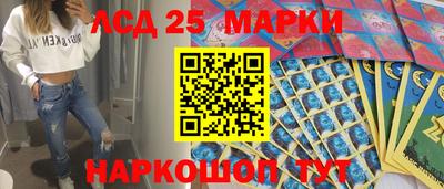 мет Берёзовский