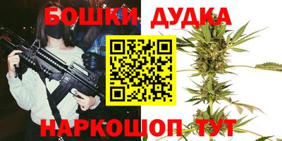 мет Берёзовский