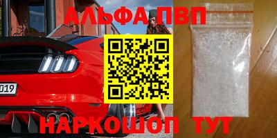 не бодяженный Беслан