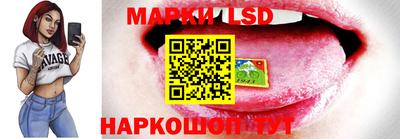мефедрон VHQ Наро-Фоминск