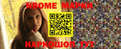 не бодяженный Беслан