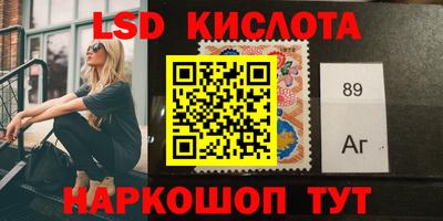 меф Нарткала