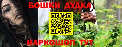 мет Берёзовский