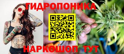 мет Берёзовский