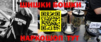 мет Берёзовский