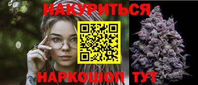 мет Берёзовский