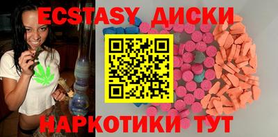 не бодяженный Беслан