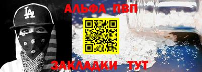 не бодяженный Беслан