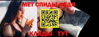 не бодяженный Беслан